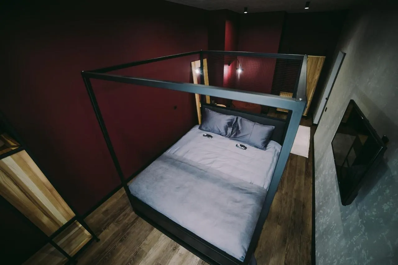 Апартаменты Kostjukowski Brand-New Apart-Hotel Львов Украина