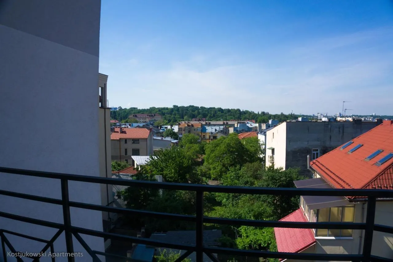 Kostjukowski Brand-New Apart-Hotel Lviv Apartment